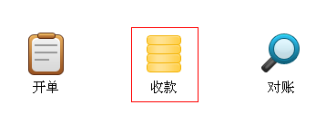 飛揚動力廣告公司管理軟件業(yè)務處理選項欄